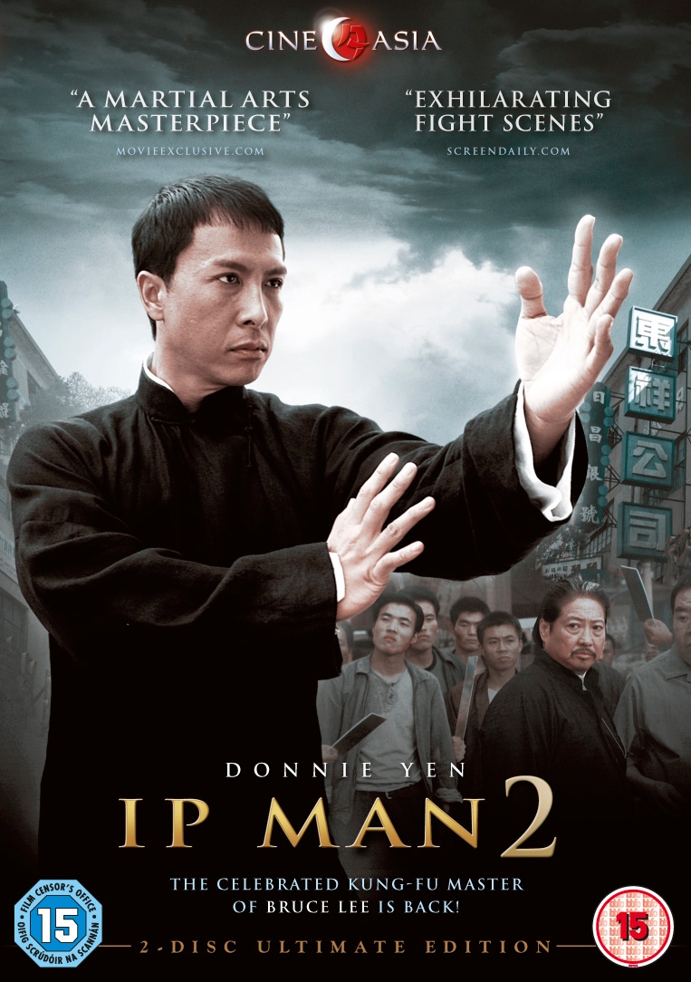 IP MAN